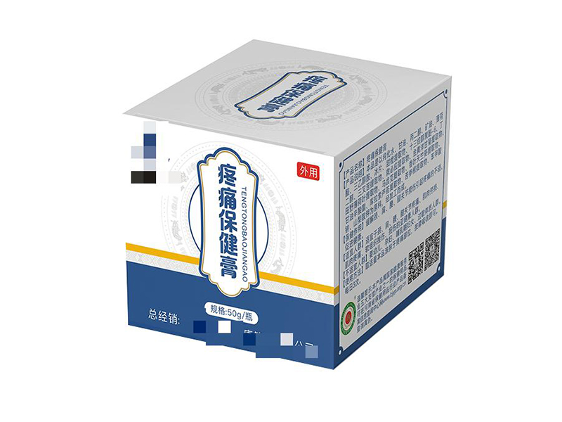 河南健字号代办流程有哪些？