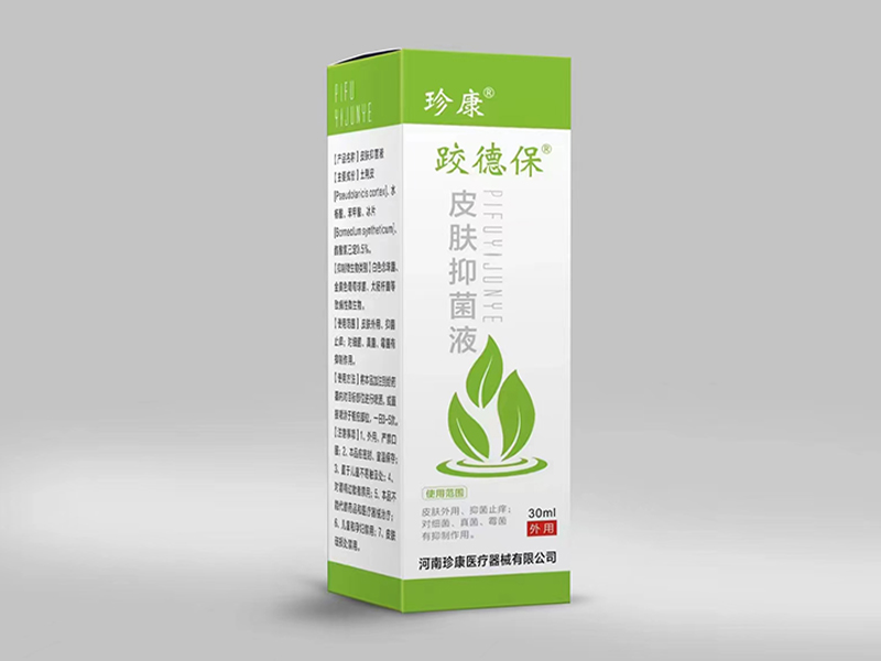 洗手算是一种消毒方式吗？