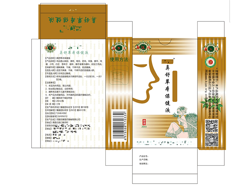 20250313145916_22294.png image.png