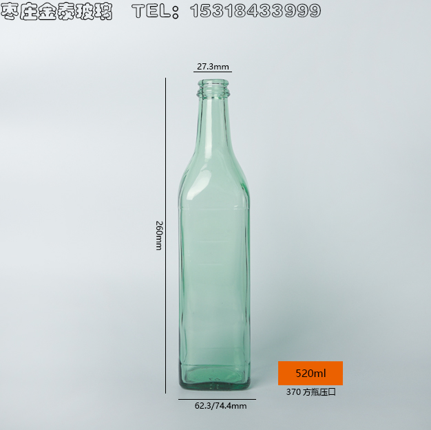 370方瓶压口