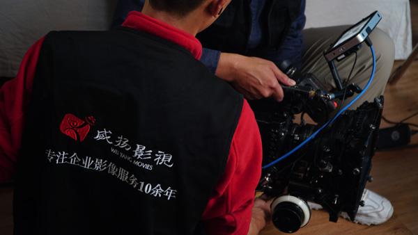 北京企业宣传片拍摄公司