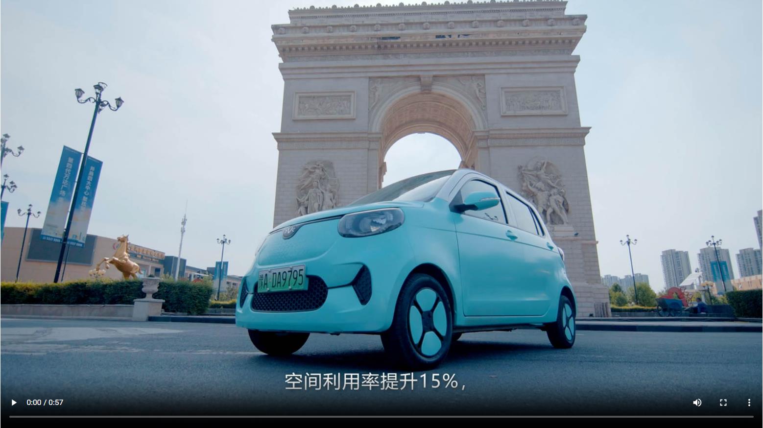 小虎新能源-性能篇